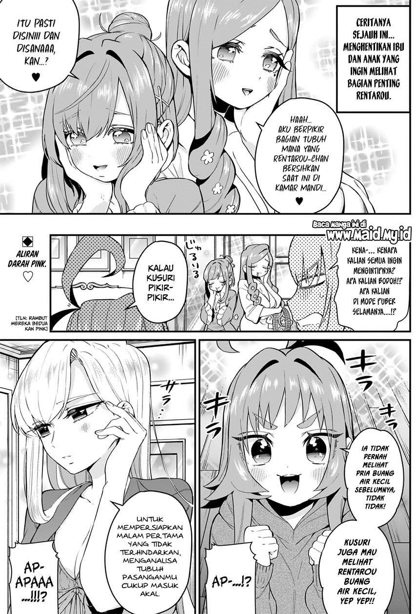 Kimi no Koto ga Dai Dai Dai Dai Daisuki na 100-ri no Kanojo chapter 21